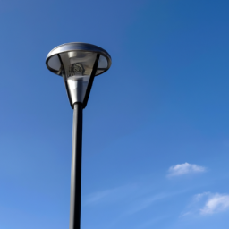 Street Lighting Solutions