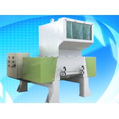 Economic Small Plastic Granulator/Crusher