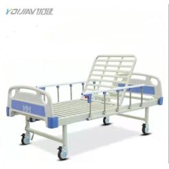 Single and double cranks hospital beds