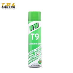 Lightweight Material Spray Adhesive TONGGUT9