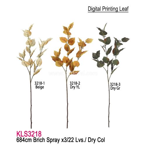 Wholesale Artificial Birch Leaf Spray