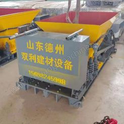 Concrete Extruder Factory