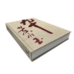 Custom Linen Covers Hardcover Book Printing Services, Cloth Hardcover Book Printing