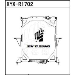 intercooler vs radiator