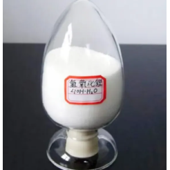 Lithium Hydroxide CAS: 1310-65-2