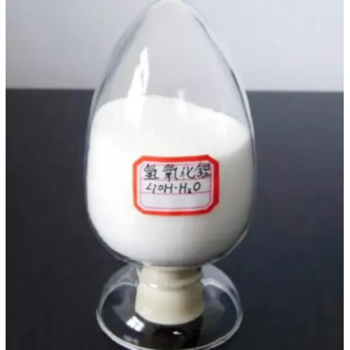 Lithium Hydroxide CAS: 1310-65-2