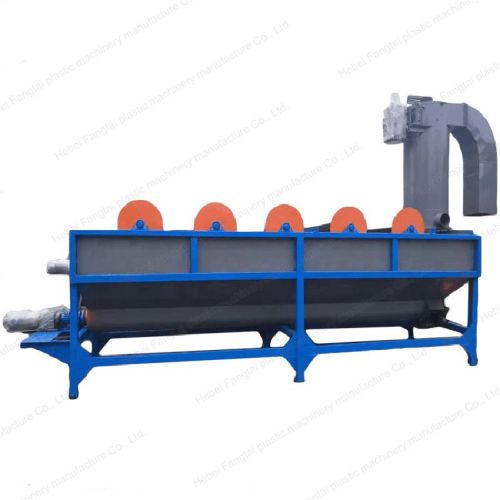 dewatering machine