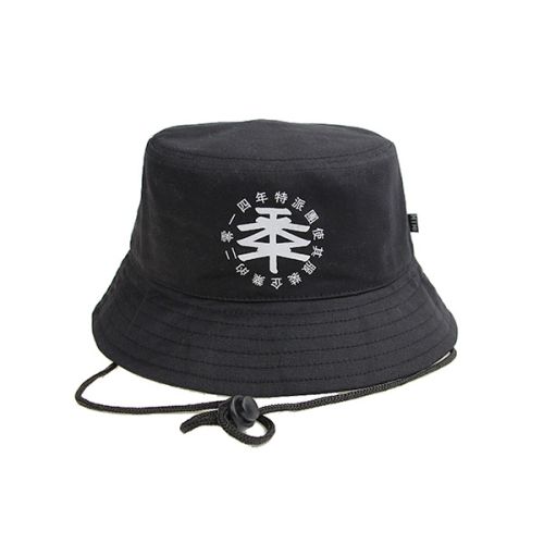 Plain Black Bucket Hat With String For Mens or Womens For Sale