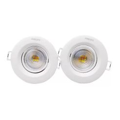 PHILIPS LED Spotlight SL168 5.5W 2700K D75 929003165909