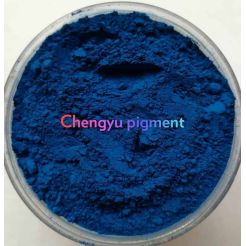 iron oxide pigment for mortar