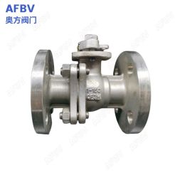 Stainless Steel Flange Ball Valve