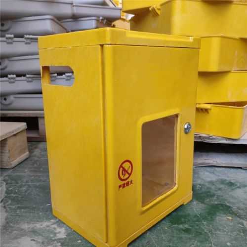 FRP Power Control Box